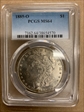 1885-O $1 MS64