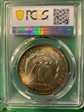 1899-O $1 MS64