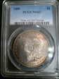 1880 $1 MS63