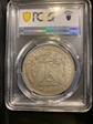 1878 7TF $1 Reverse of 1878 XF45