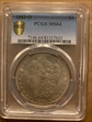 1883-O $1 MS64