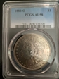 1880-O $1 AU58