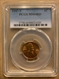 1947-S 1C MS64RD