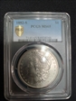 1882-S $1 MS65