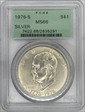 1976-S $1 Silver MS66