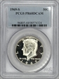 1969-S 50C PR68DCAM