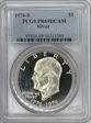 1976-S $1 Silver PR69DCAM