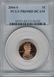 2004-S 1C PR69DCAM