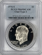 1976-S $1 Clad Type 1 PR69DCAM