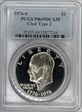 1976-S $1 Clad Type 2 PR69DCAM