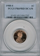 1988-S 1C PR69DCAM