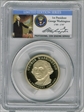 2007-S $1 George Washington with Signature PR69DCAM