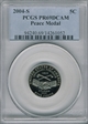 2004-S 5C Peace Medal PR69DCAM