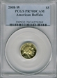 2008-W $5 American Buffalo .9999 Fine Gold PR70DCAM