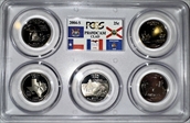 2004-S 25C State Quarters - Clad PR69DCAM