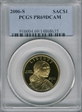 2006-S SAC$1 PR69DCAM