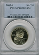 2005-S SAC$1 PR69DCAM