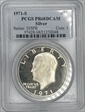 1971-S $1 Silver PR68DCAM