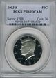 2003-S 50C PR69DCAM