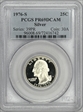 1976-S 25C Silver PR69DCAM