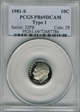 1981-S 10C Type 1 PR69DCAM
