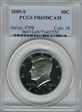2005-S 50C PR69DCAM