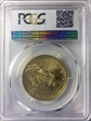 2015-W $100 High Relief  .9999 Fine Gold MS70