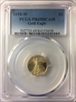 2010-W $5 Gold Eagle PR69DCAM