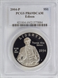 2004-P $1 Edison PR69DCAM