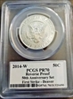 2014-W 50C Reverse Proof First Strike - Denver PR70