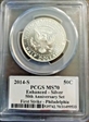 2014-S 50C Enhanced - Silver First Strike - Philadelphia MS70