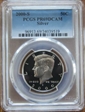 2000-S 50C Silver PR69DCAM