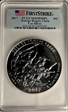 2017 25C George Rogers Clark NP 5 oz Silver First Strike MS69DMPL