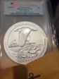 2018-P 25C Block Island NP 5 oz Silver First Strike SP70