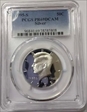1995-S 50C Silver PR69DCAM