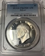 1976-S $1 Silver PR69DCAM