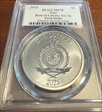 2025 $2 Ram of Calvary 1oz Ag First Strike MS70