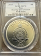 2025 $2 Roaring Lion of Judah First Strike MS70