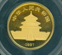 1987-S 50 Yn Panda Gold PAN-45A MS69
