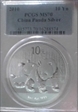 2010 10 Yn Panda Silver PAN-524A MS70