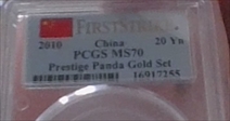 2010 20 Yn Panda Gold  First Strike MS70