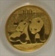2010 100 Yn Panda Gold  First Strike MS70