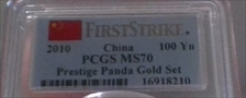 2010 100 Yn Panda Gold  First Strike MS70