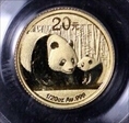 2011 20 Yn Panda Gold  First Strike MS70