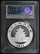 2011 10 Yn Panda Silver PAN-543A  First Strike MS70