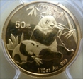 2007 50 Yn Panda Gold PAN-426A MS70