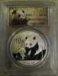 2012 10 Yn Panda Silver PAN-560A MS70