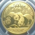 2013 500 Yn Panda Gold First Strike MS69