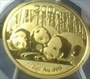 2013 200 Yn Panda Gold  First Strike MS69