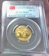 2013 100 Yn Panda Gold  First Strike MS69
